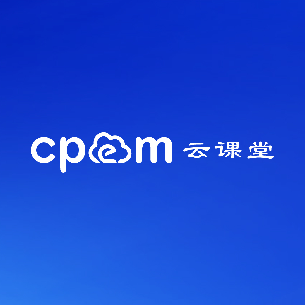 平高集團(tuán)：《平高集團(tuán)在環(huán)保開(kāi)關(guān)設(shè)備方面的研究及應(yīng)用》