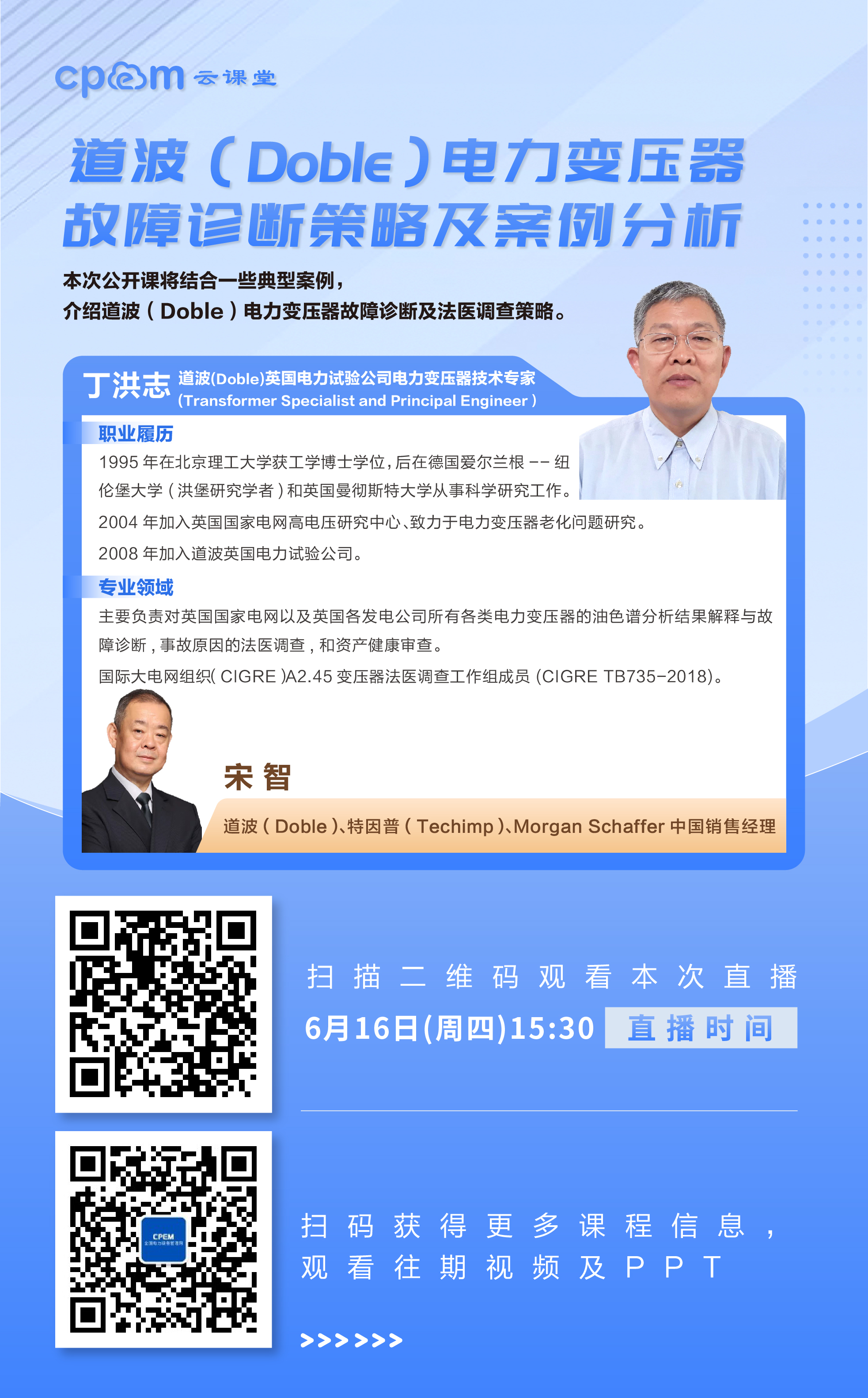 直播_畫板 1 副本 9.jpg
