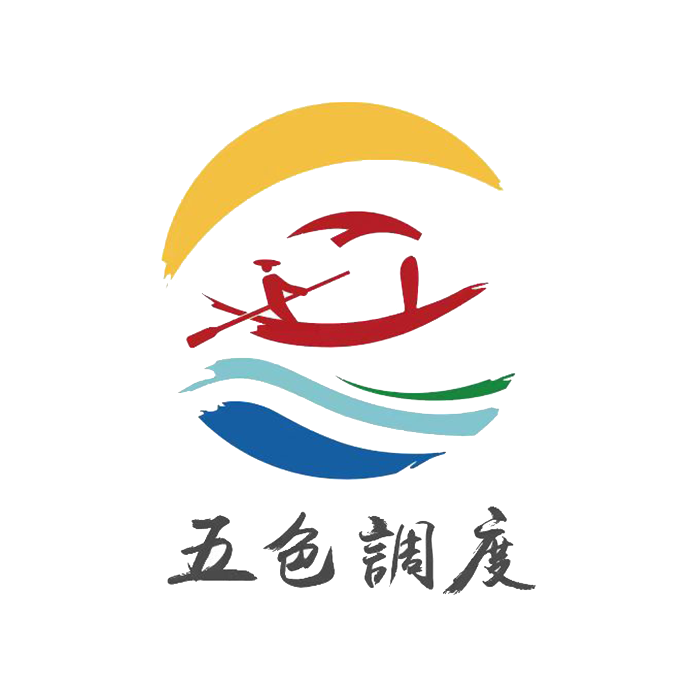 微信圖片_20231113100324.png
