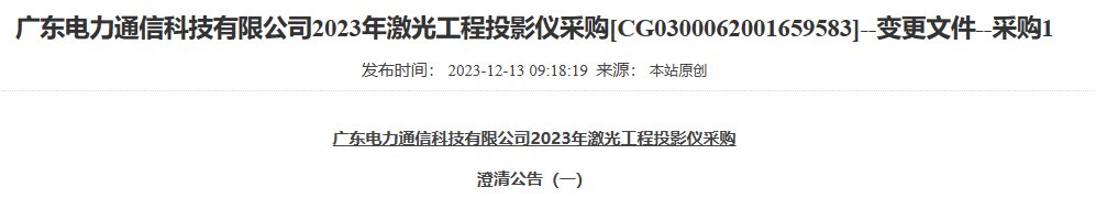圖片11.png