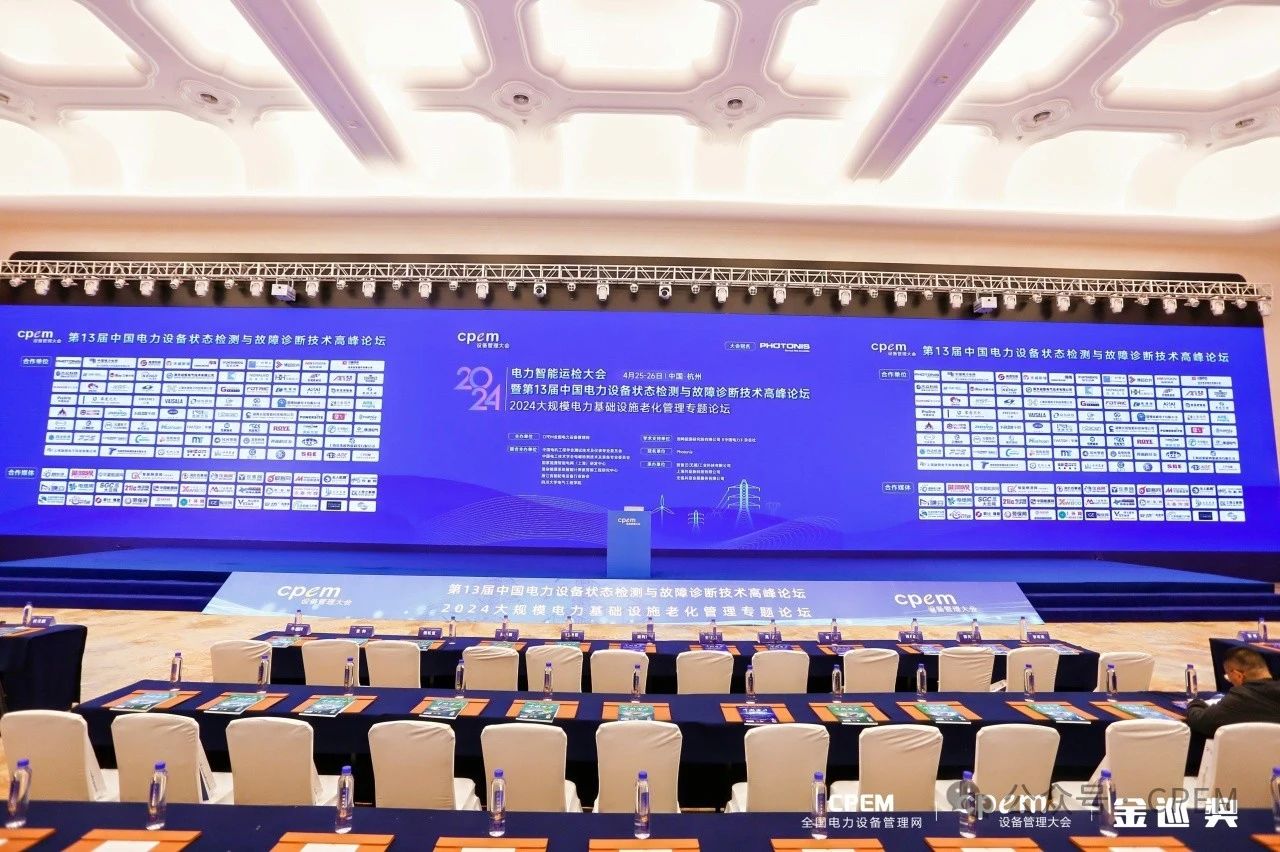 微信圖片_20240428102639.jpg