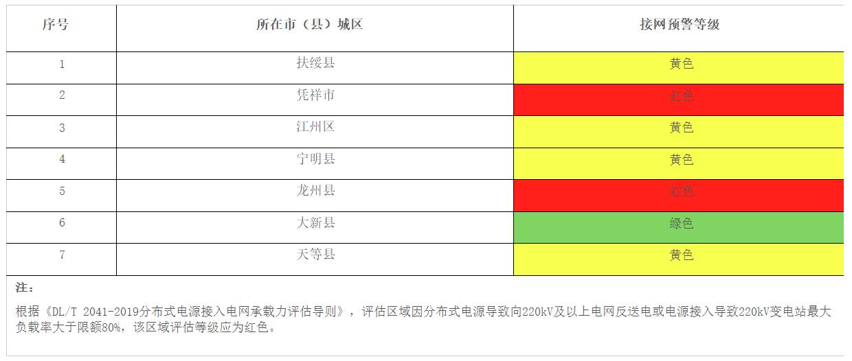 360截圖20250416083255375.jpg