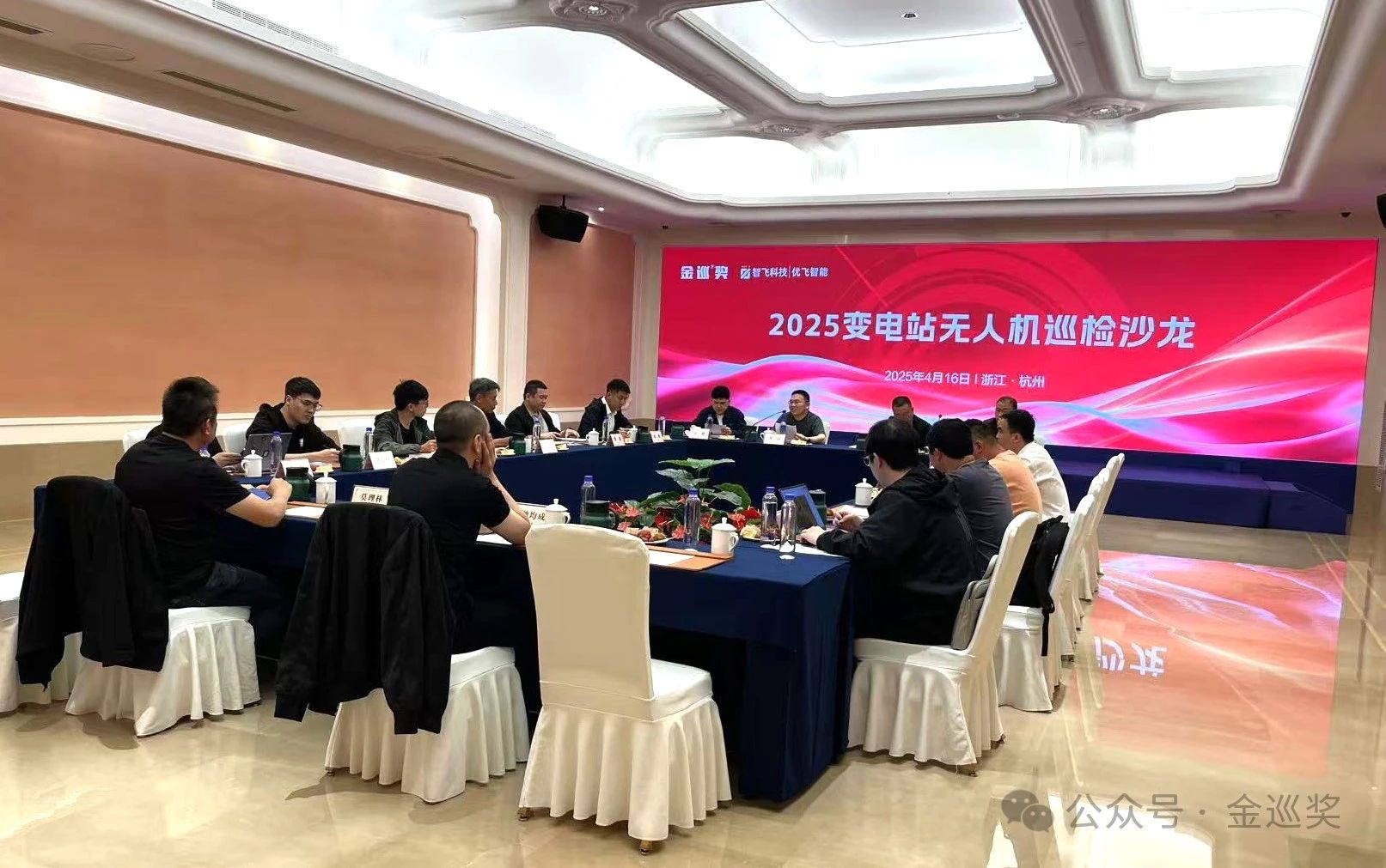 微信圖片_20250516111831.jpg