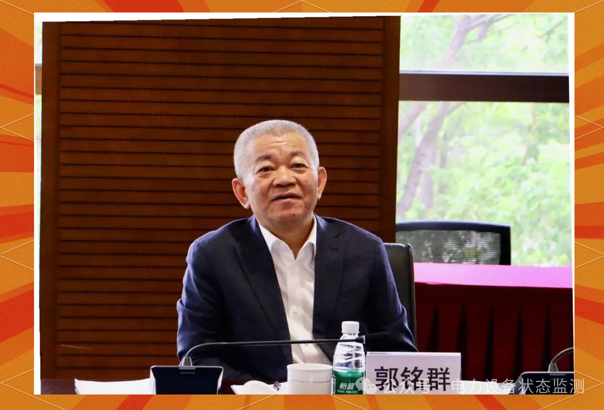 微信圖片_20250527112222.png